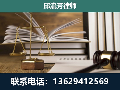 万秀-专注于刑事案件
