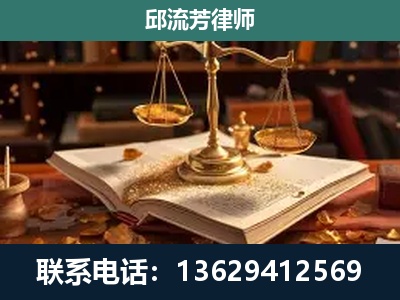 万秀-刑事案件
