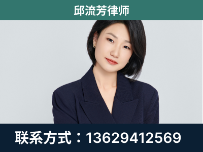 万秀-企业展示图