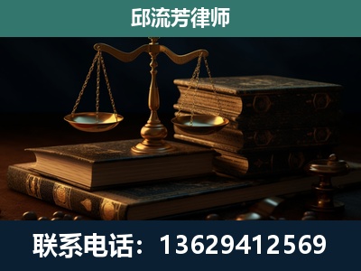 万秀-刑事案件
