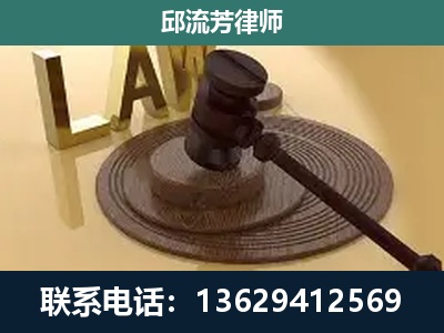 万秀-刑事诉讼